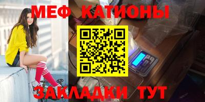 кокаин VHQ Старая Купавна