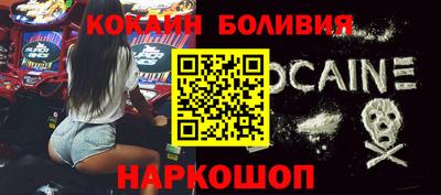 метамфетамин Среднеуральск