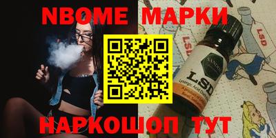mdpv Ставрополь