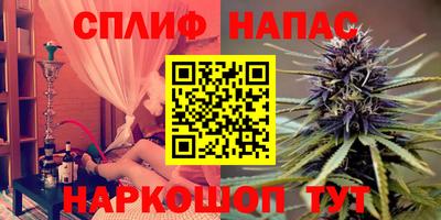 метамфетамин Среднеуральск