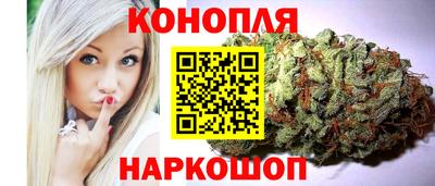метамфетамин Среднеуральск