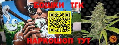 кокаин VHQ Старая Купавна