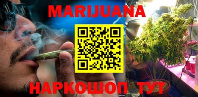 дурь Тверь