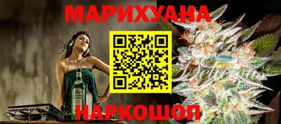 mdpv Ставрополь