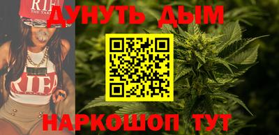 mdpv Ставрополь