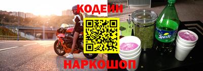 метамфетамин Среднеуральск
