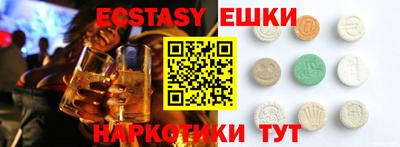 mdpv Ставрополь