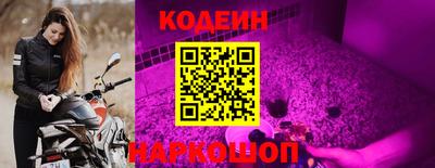 mdpv Ставрополь