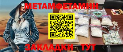 кокаин VHQ Старая Купавна