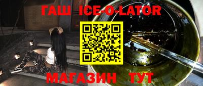 метамфетамин Среднеуральск