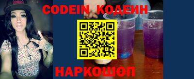 mdpv Ставрополь