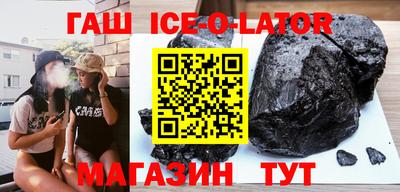 mdpv Ставрополь