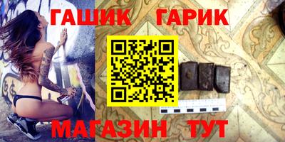 mdpv Ставрополь