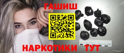 кокаин VHQ Старая Купавна