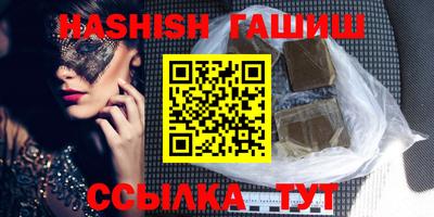 mdpv Ставрополь