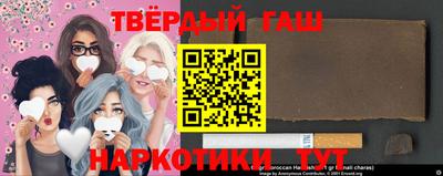 кокаин VHQ Старая Купавна