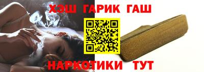 кокаин VHQ Старая Купавна